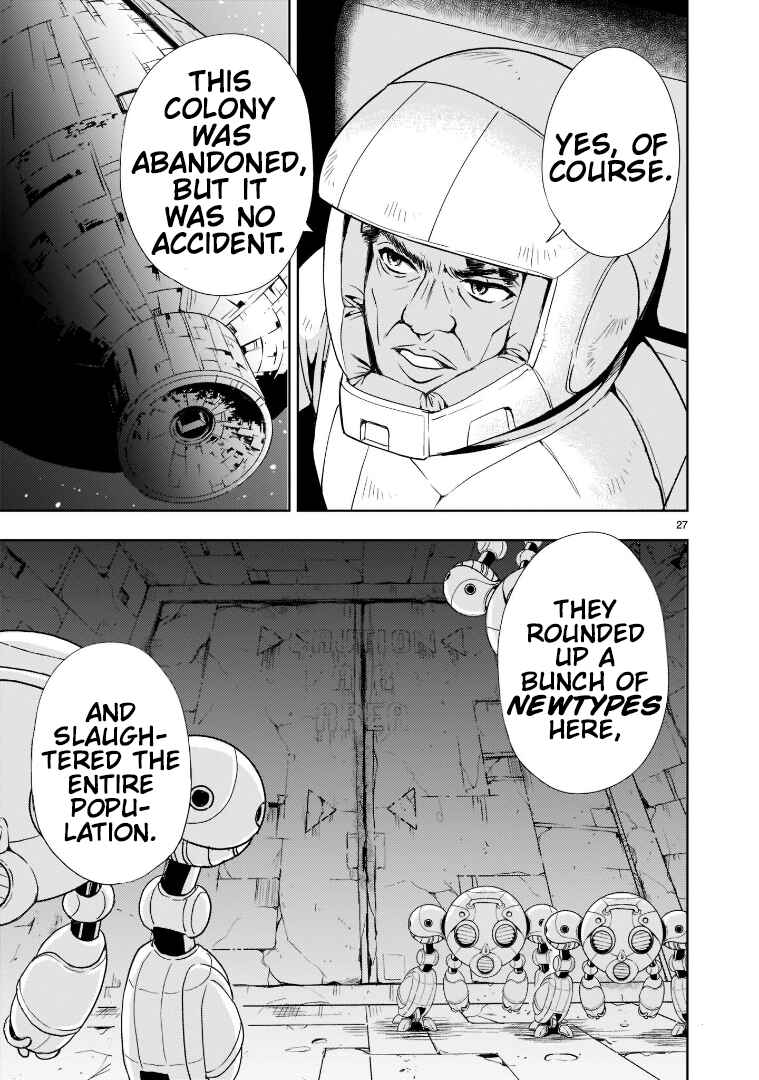 Page 27 Chapter 3 Despair Memory Gundam Sequel