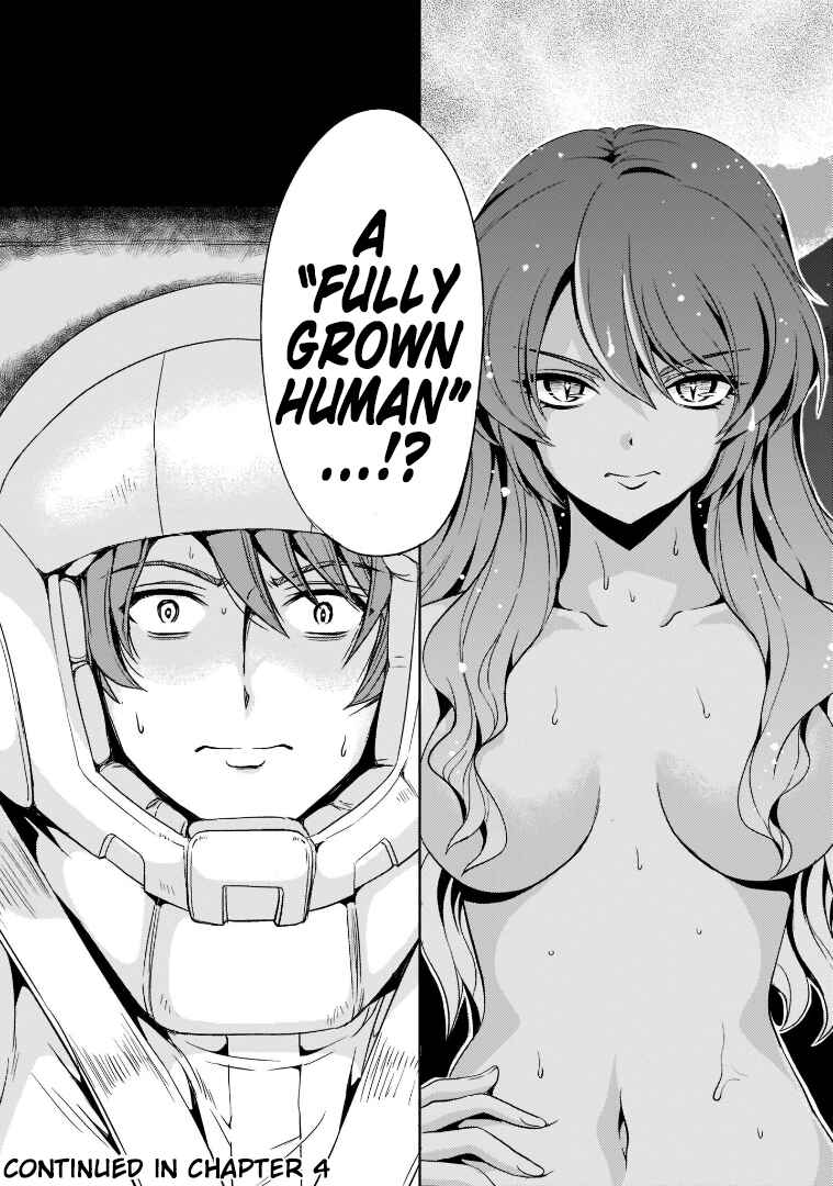 Page 40 Chapter 3 Despair Memory Gundam Sequel
