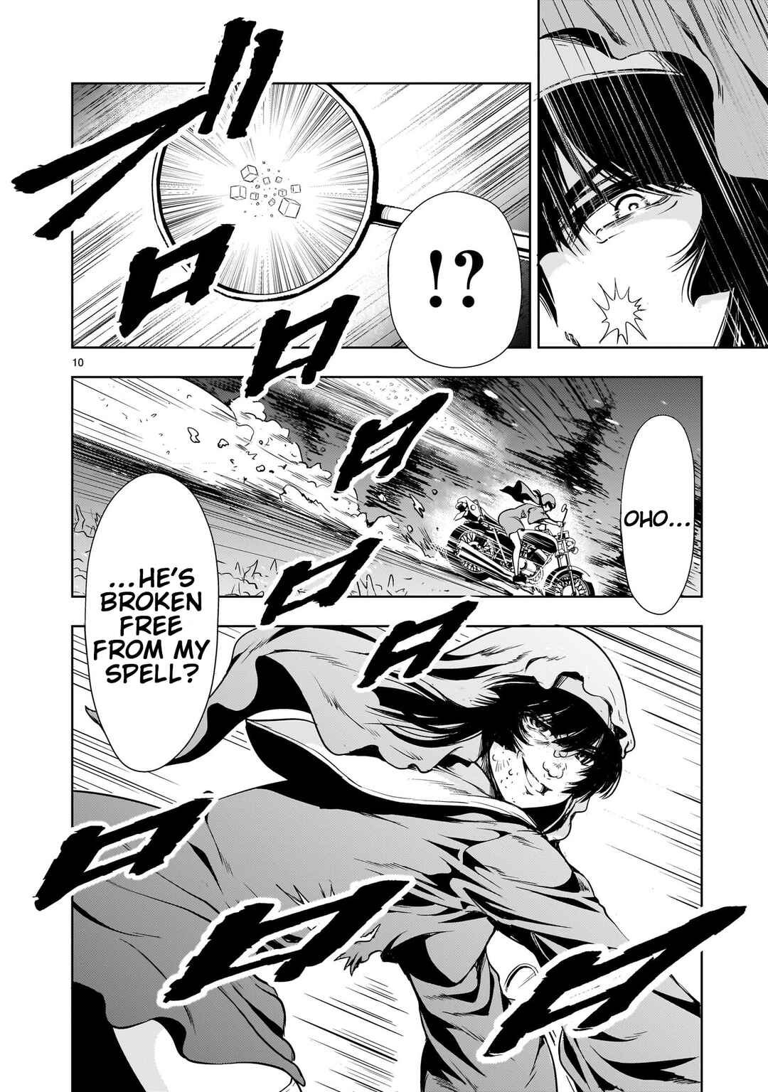 Page 10 Chapter 29 Despair Memory Gundam Sequel
