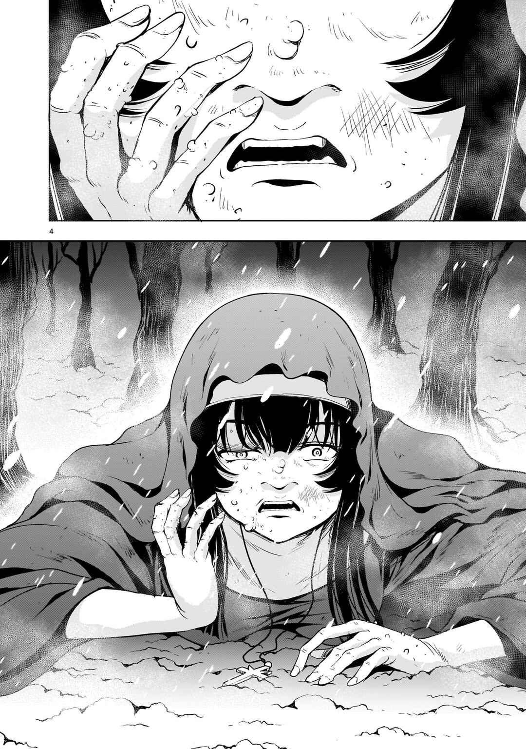 Page 4 Chapter 29 Despair Memory Gundam Sequel