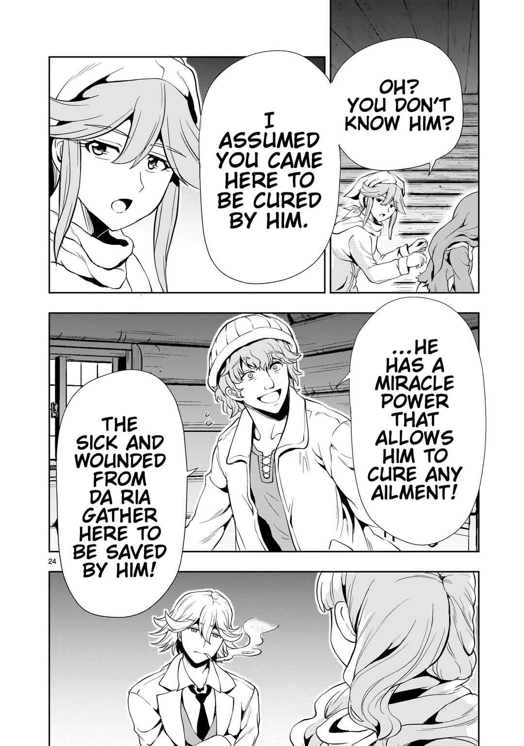 Page 24 Chapter 25 Despair Memory Gundam Sequel