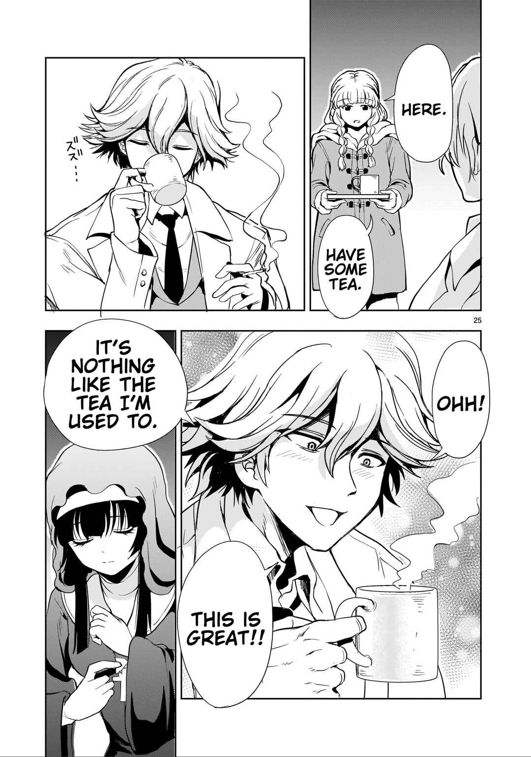 Page 25 Chapter 25 Despair Memory Gundam Sequel