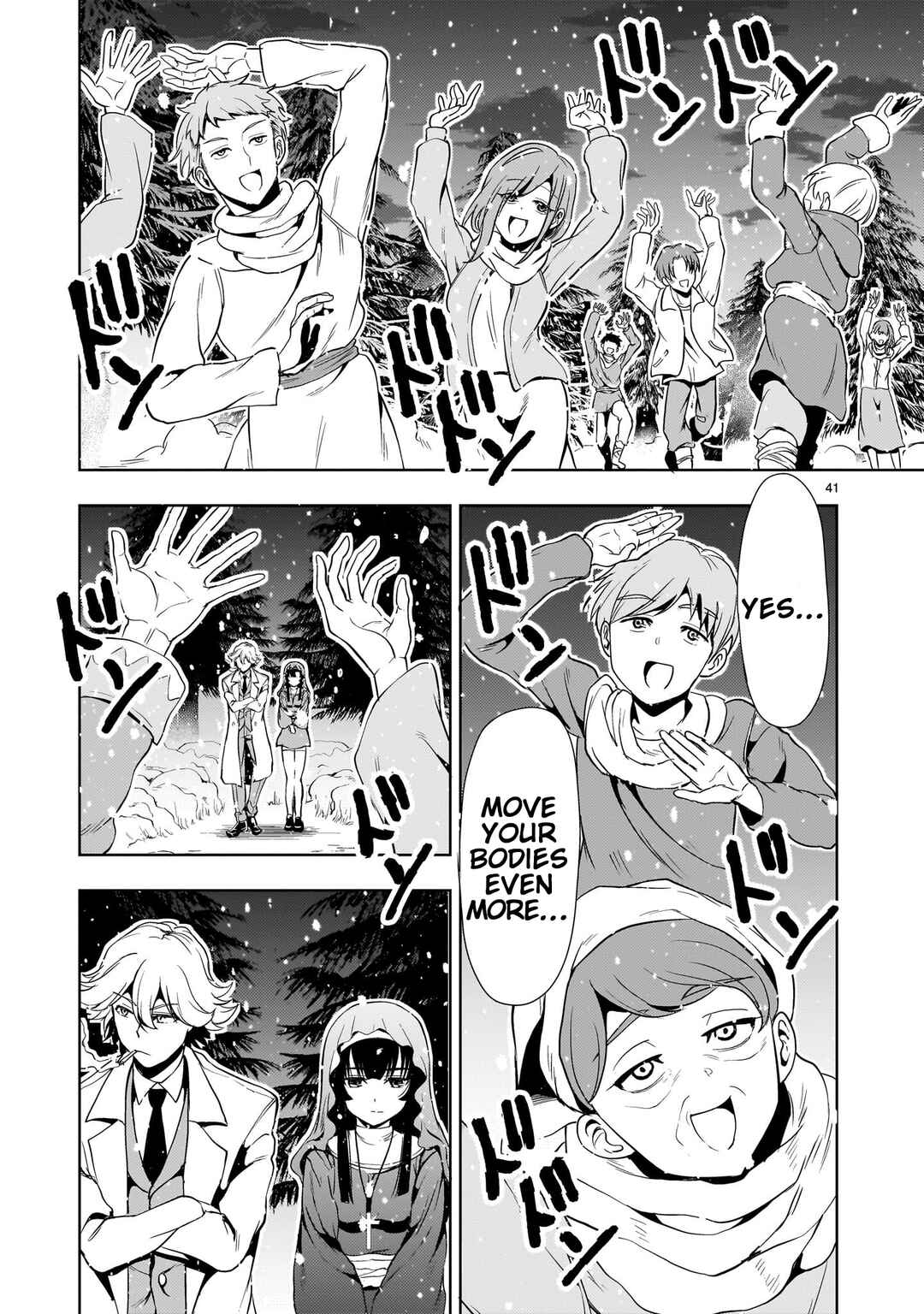 Page 41 Chapter 25 Despair Memory Gundam Sequel