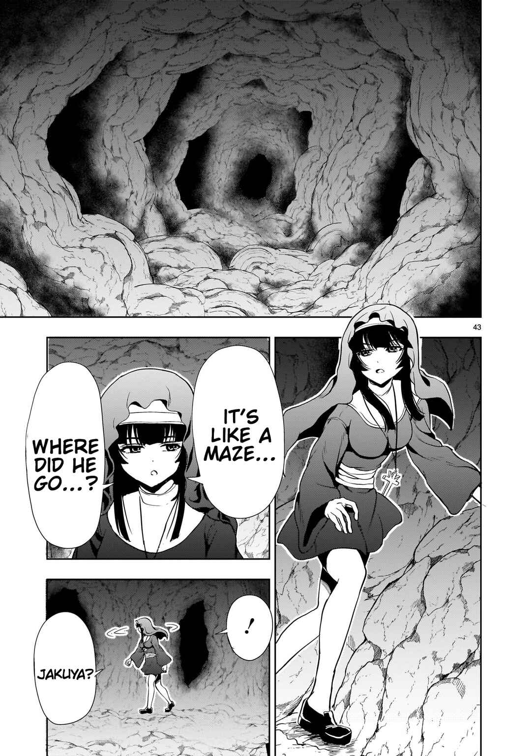 Page 43 Chapter 25 Despair Memory Gundam Sequel