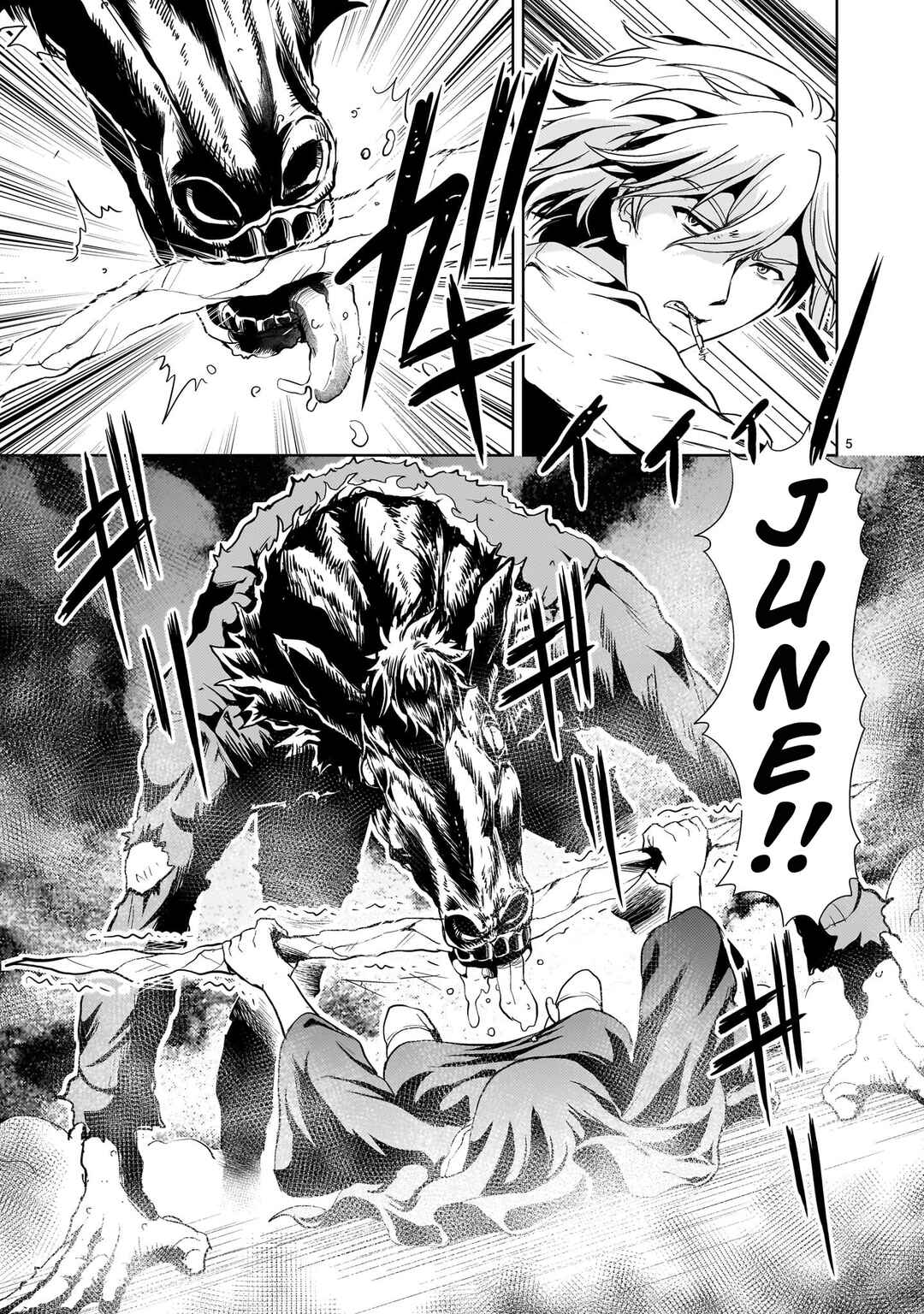 Page 5 Chapter 25 Despair Memory Gundam Sequel