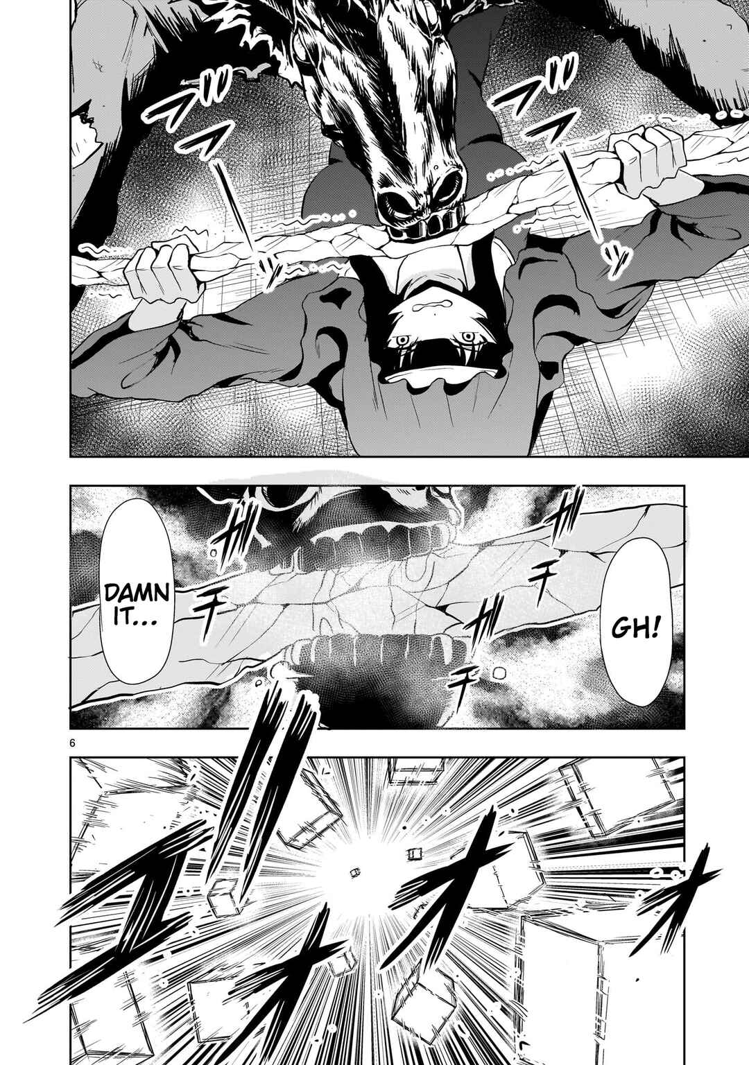 Page 6 Chapter 25 Despair Memory Gundam Sequel