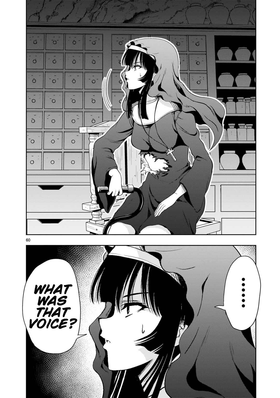 Page 60 Chapter 25 Despair Memory Gundam Sequel
