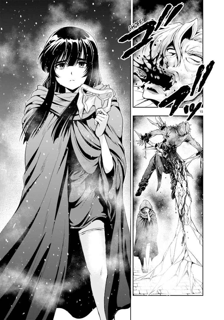 Page 15 Chapter 9 Despair Memory Gundam Sequel