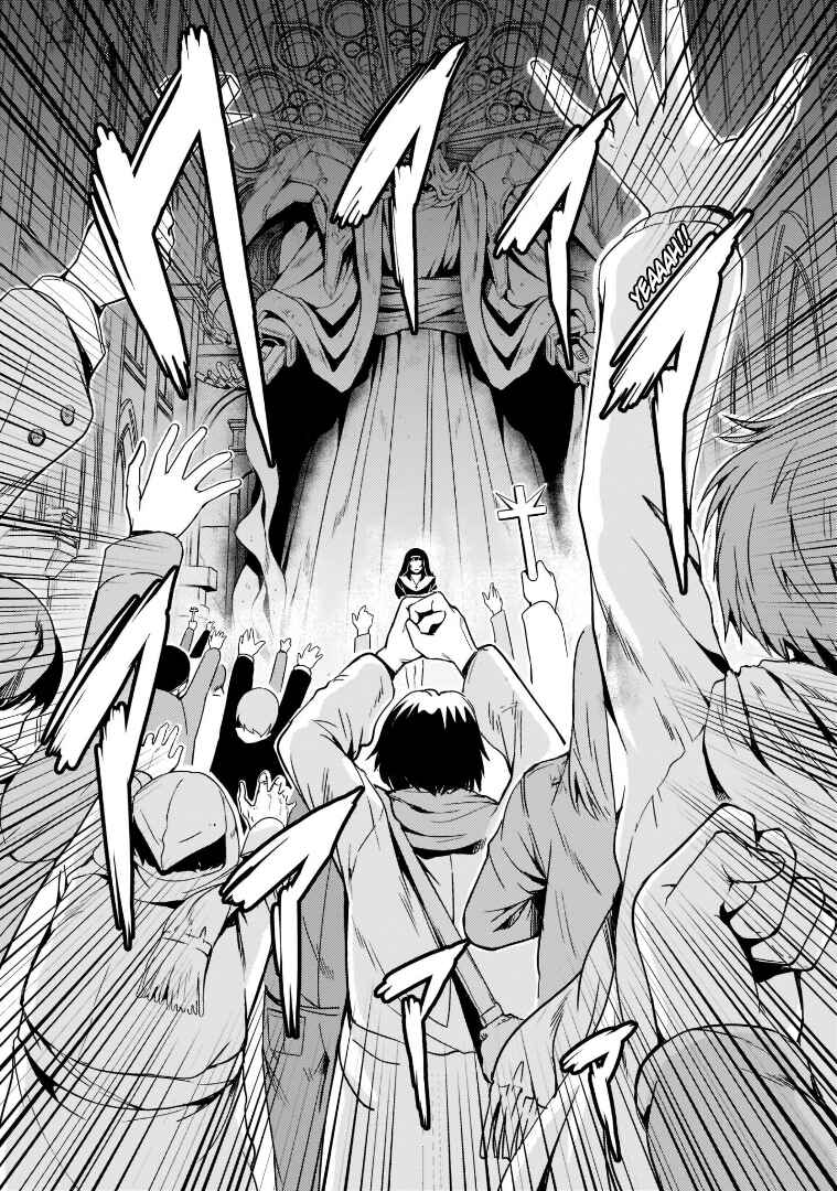 Page 2 Chapter 9 Despair Memory Gundam Sequel