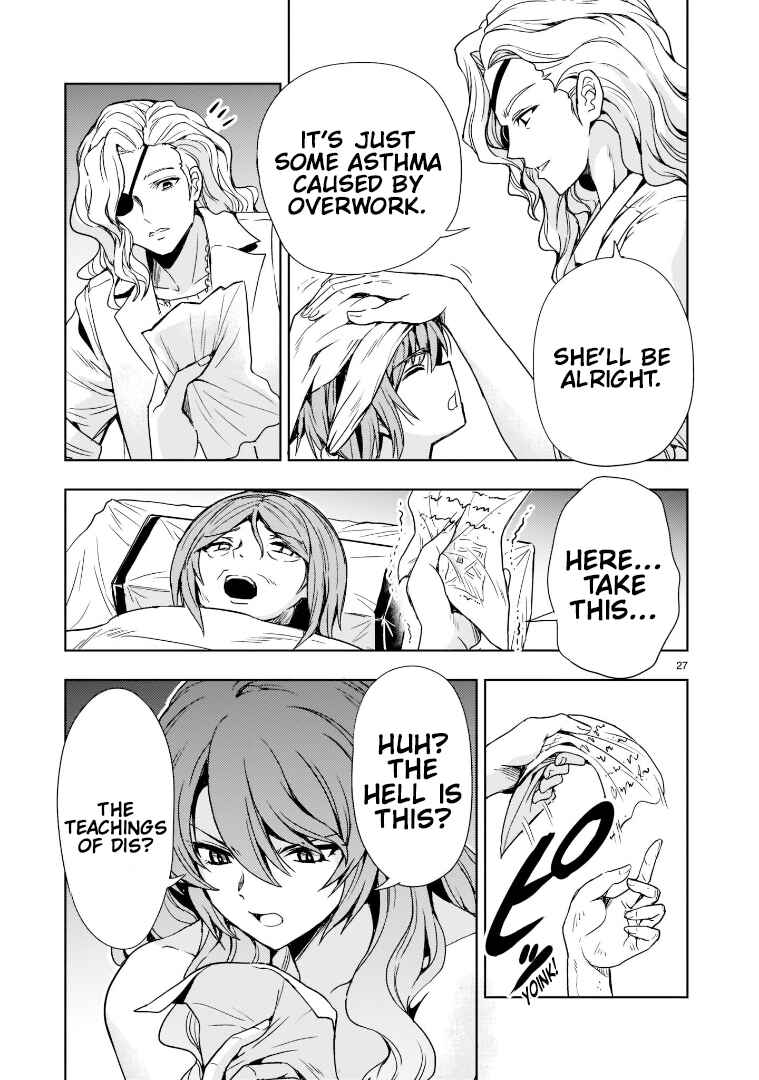 Page 27 Chapter 9 Despair Memory Gundam Sequel