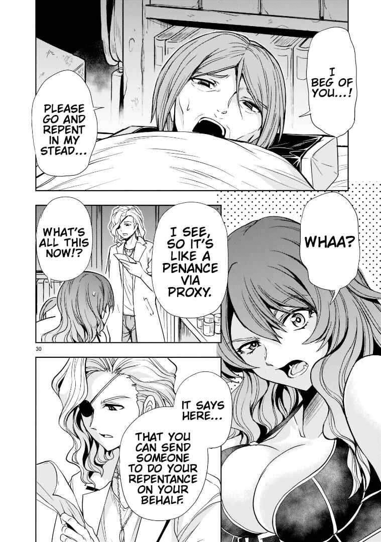 Page 30 Chapter 9 Despair Memory Gundam Sequel