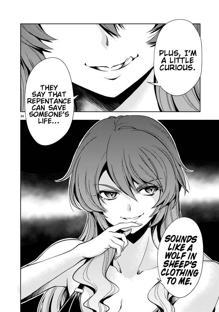 Page 34 Chapter 9 Despair Memory Gundam Sequel