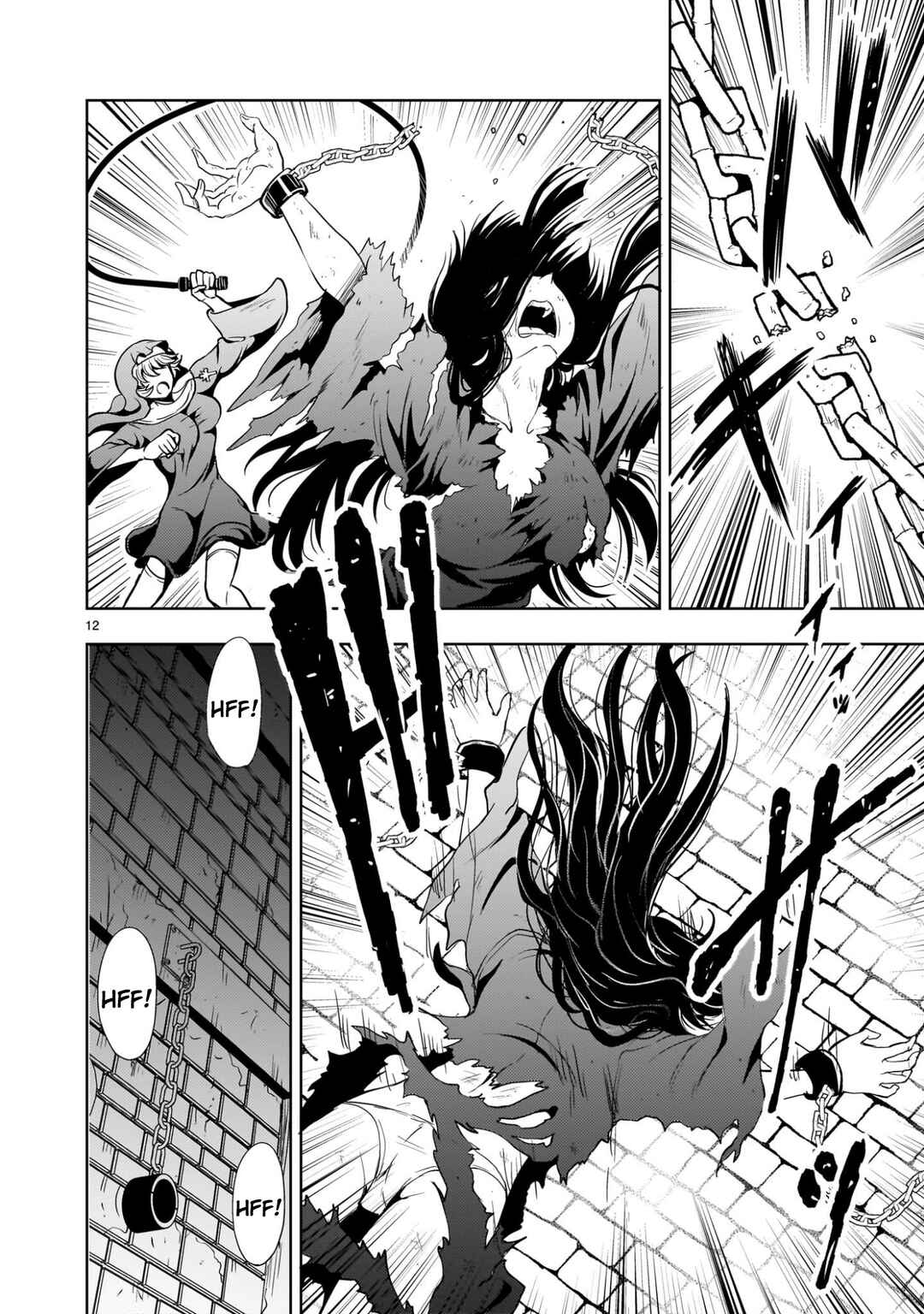Page 12 Chapter 24 Despair Memory Gundam Sequel