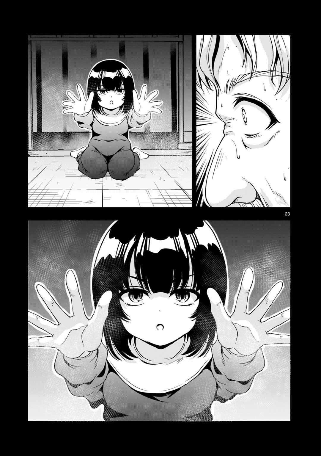 Page 23 Chapter 24 Despair Memory Gundam Sequel