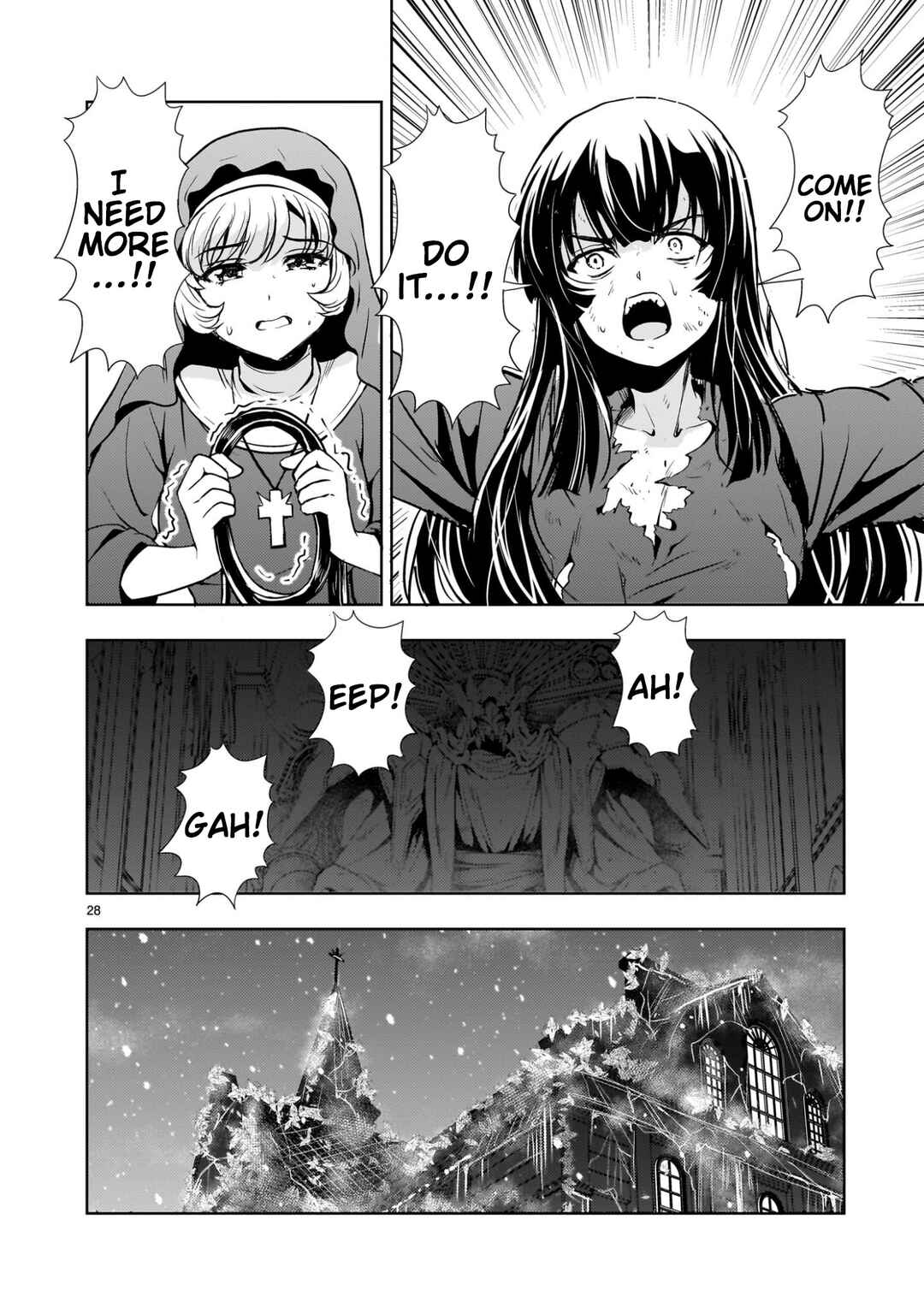 Page 28 Chapter 24 Despair Memory Gundam Sequel