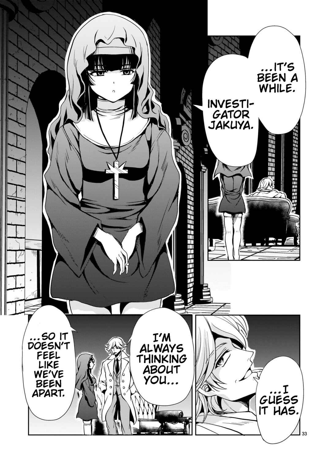 Page 33 Chapter 24 Despair Memory Gundam Sequel
