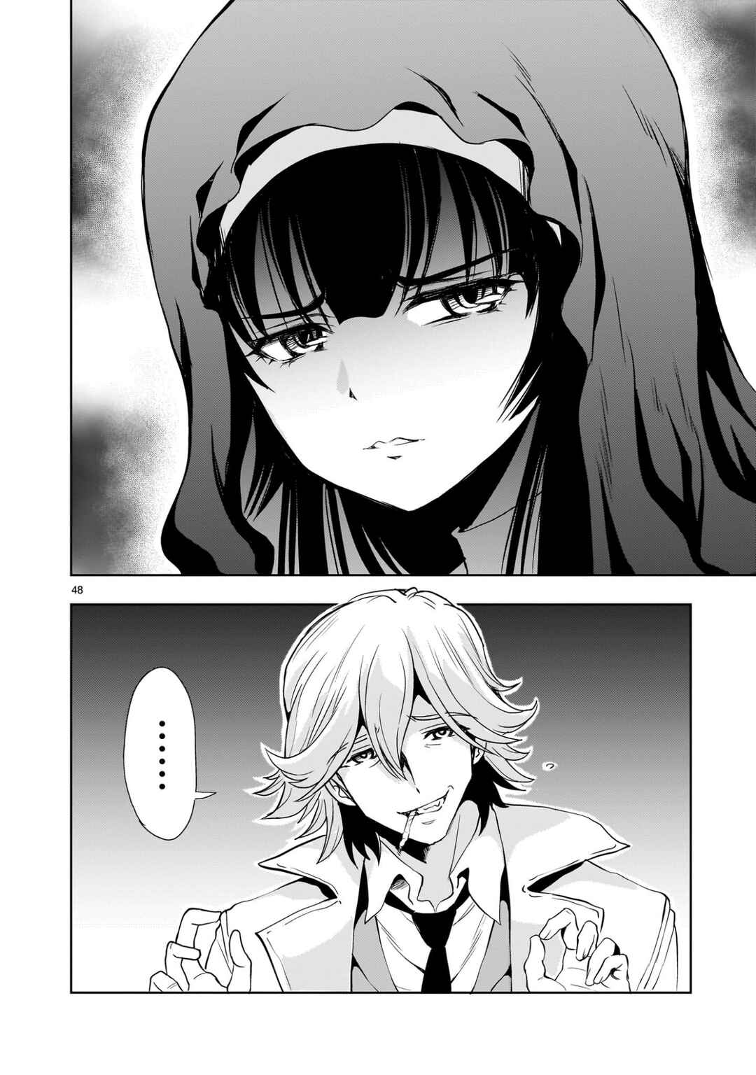 Page 48 Chapter 24 Despair Memory Gundam Sequel