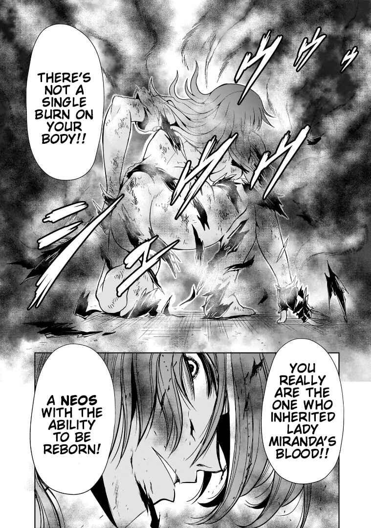 Page 16 Chapter 17 Despair Memory Gundam Sequel