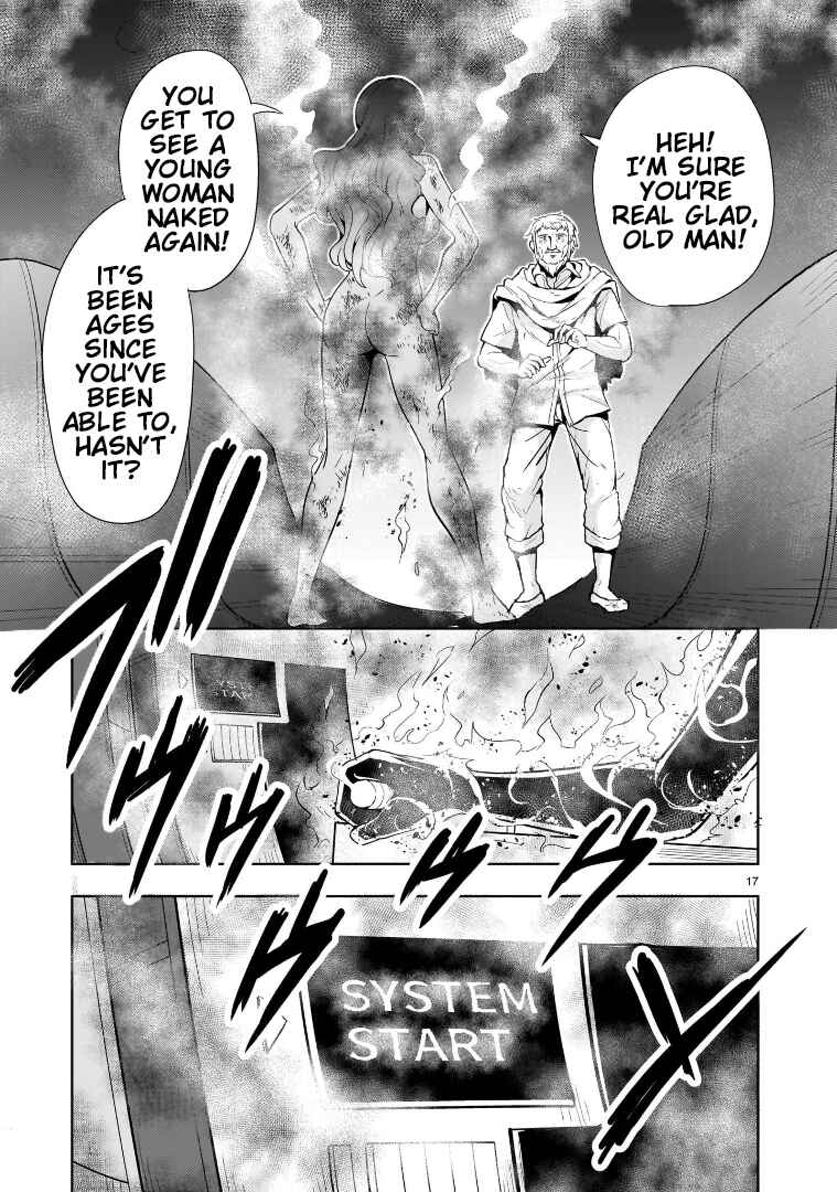 Page 17 Chapter 17 Despair Memory Gundam Sequel