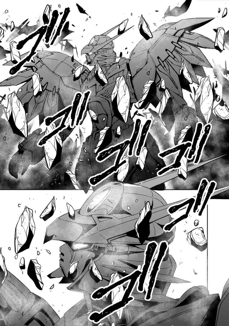 Page 19 Chapter 17 Despair Memory Gundam Sequel