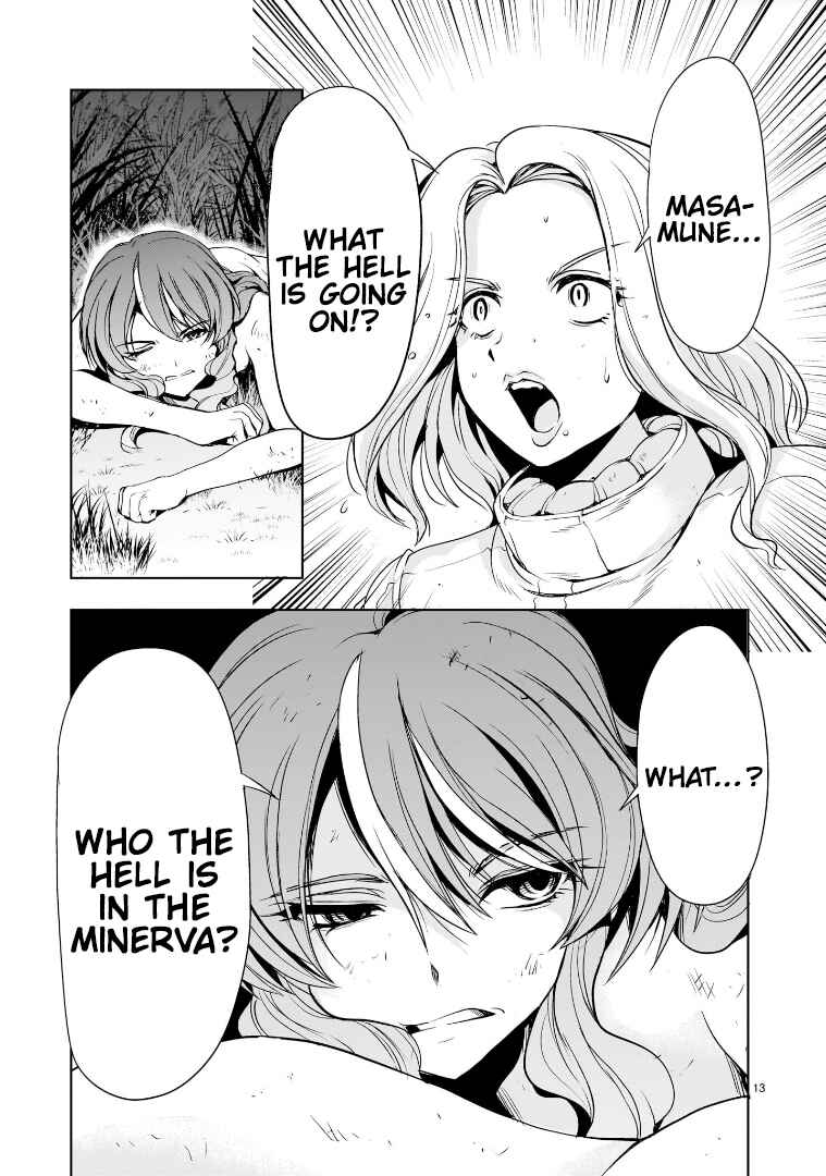 Page 13 Chapter 19 Despair Memory Gundam Sequel