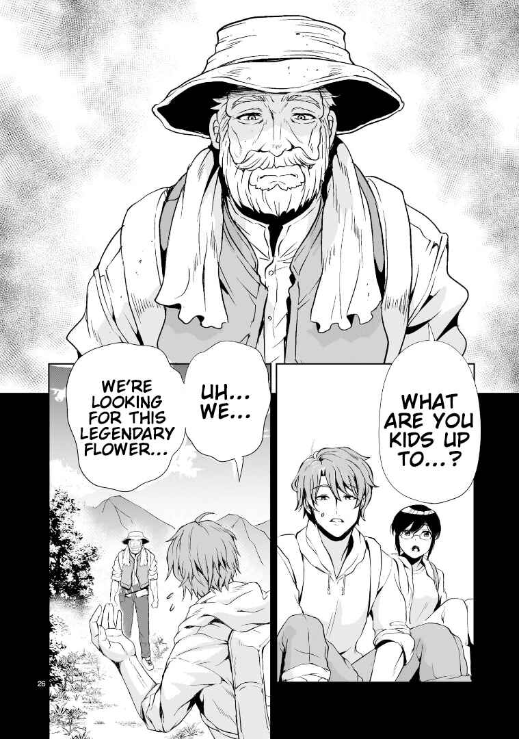 Page 26 Chapter 19 Despair Memory Gundam Sequel