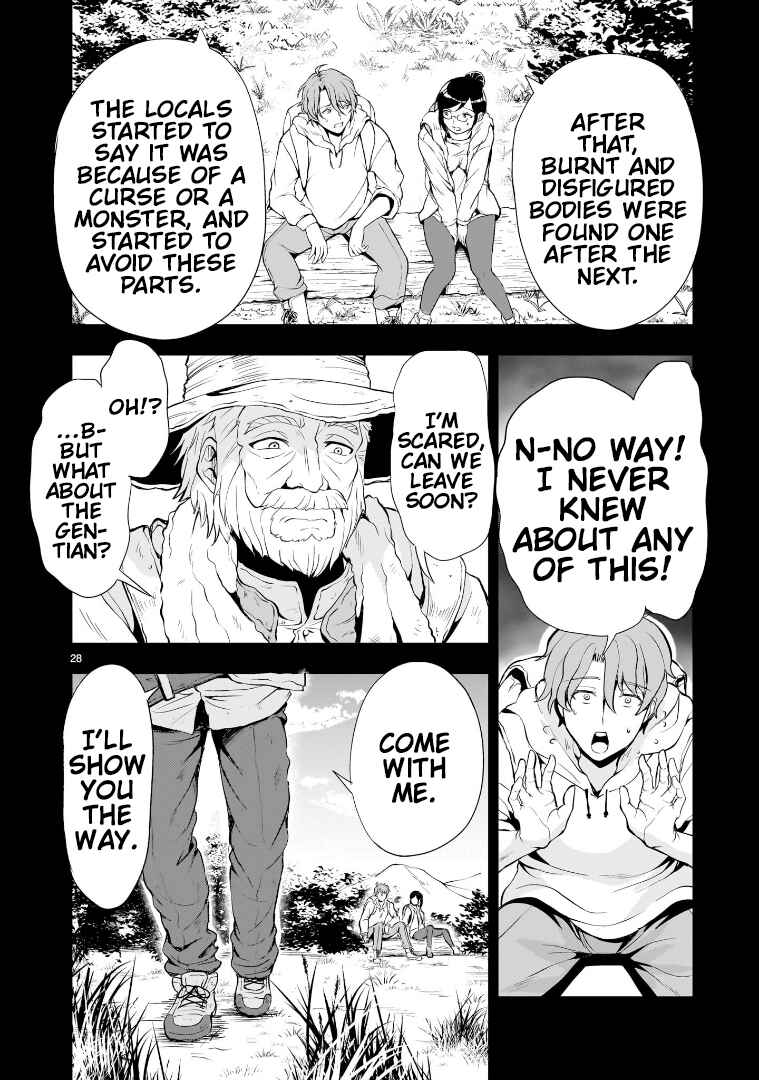 Page 28 Chapter 19 Despair Memory Gundam Sequel