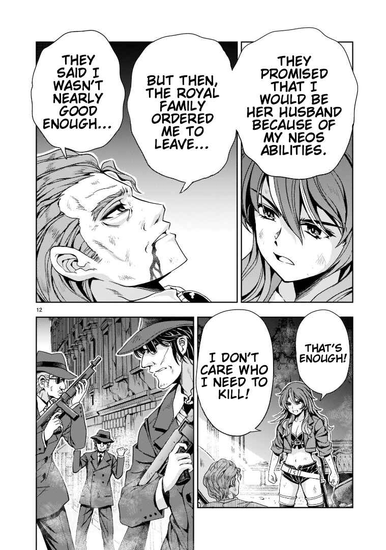 Page 12 Chapter 8 Despair Memory Gundam Sequel