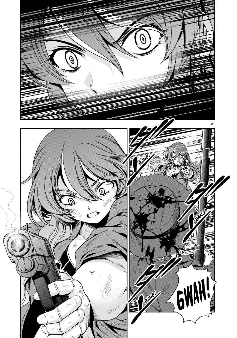 Page 21 Chapter 8 Despair Memory Gundam Sequel