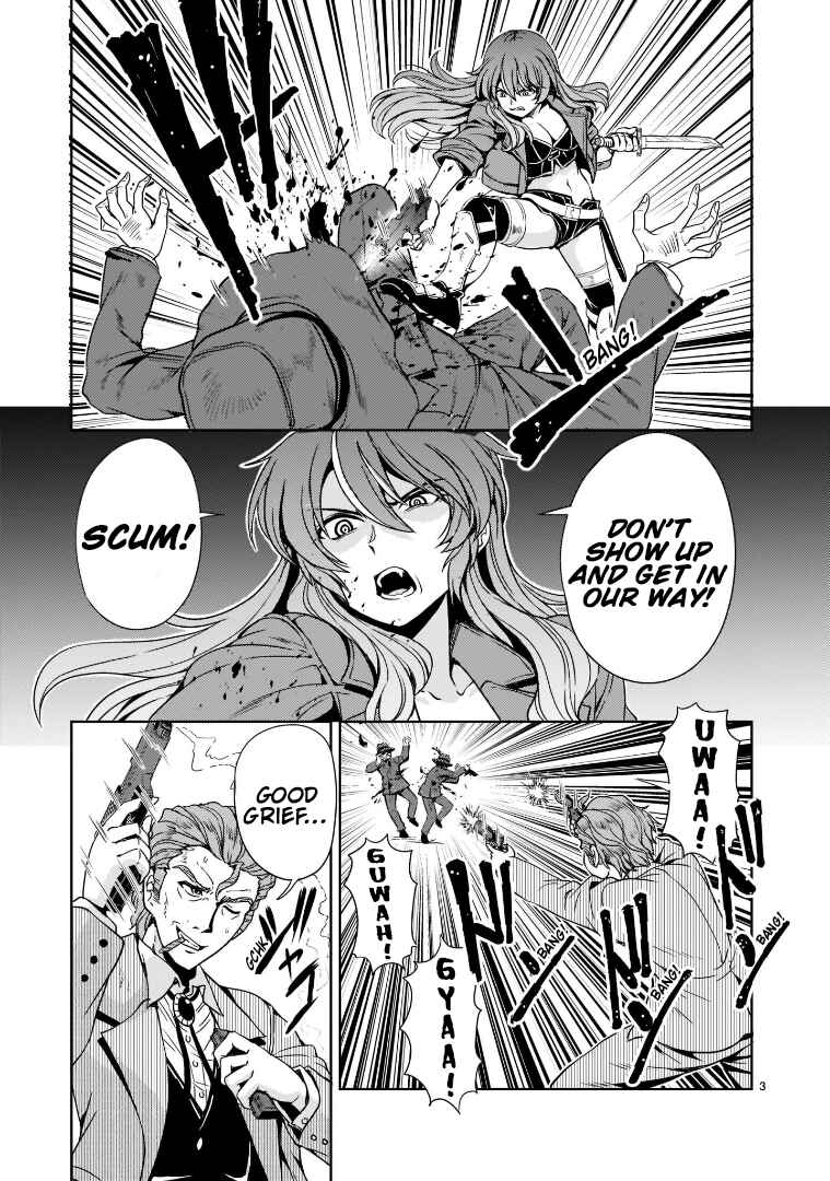 Page 3 Chapter 8 Despair Memory Gundam Sequel