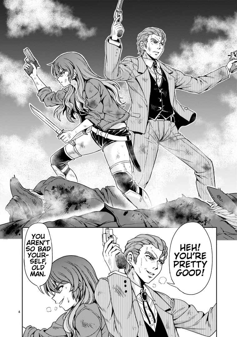 Page 4 Chapter 8 Despair Memory Gundam Sequel