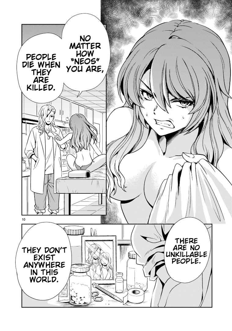 Page 10 Chapter 2 Despair Memory Gundam Sequel