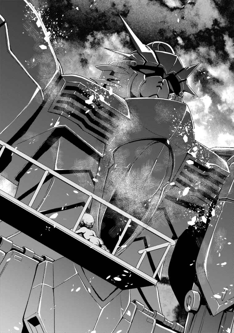 Page 17 Chapter 2 Despair Memory Gundam Sequel