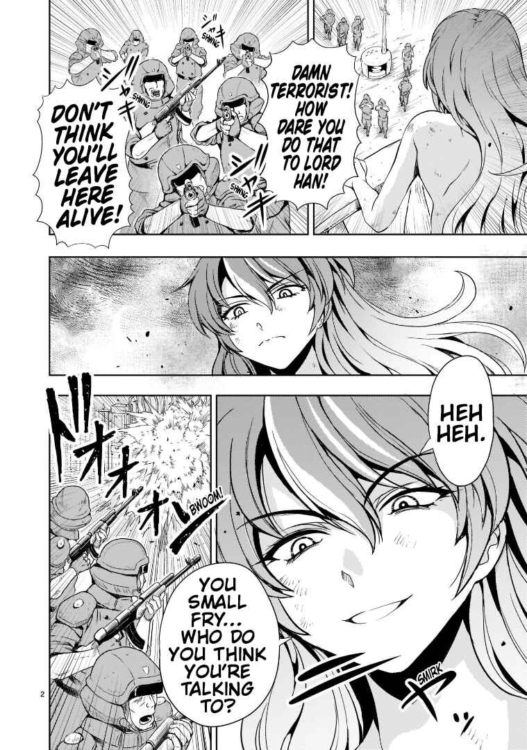Page 2 Chapter 2 Despair Memory Gundam Sequel
