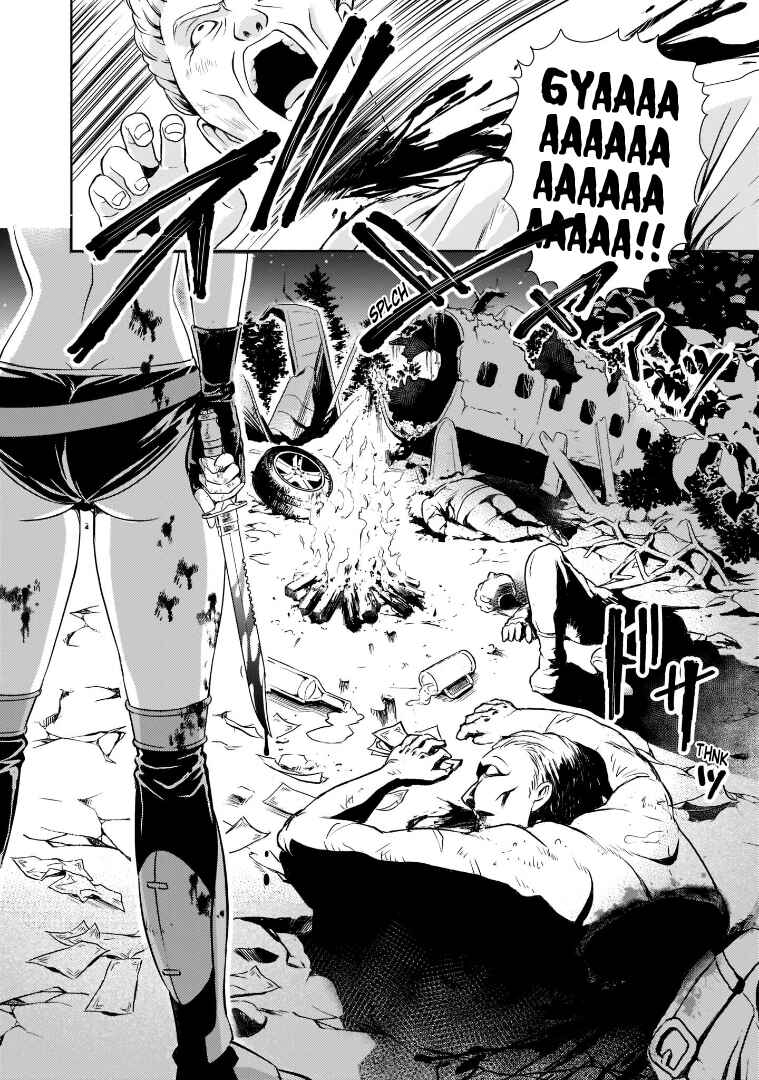 Page 24 Chapter 2 Despair Memory Gundam Sequel