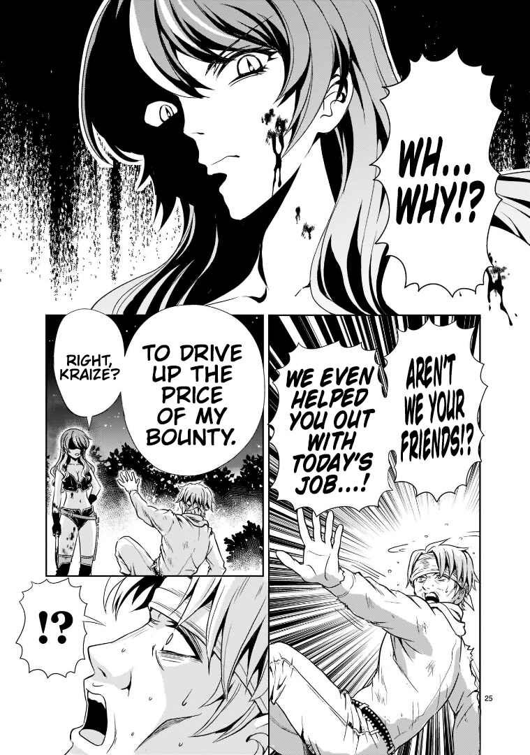 Page 25 Chapter 2 Despair Memory Gundam Sequel