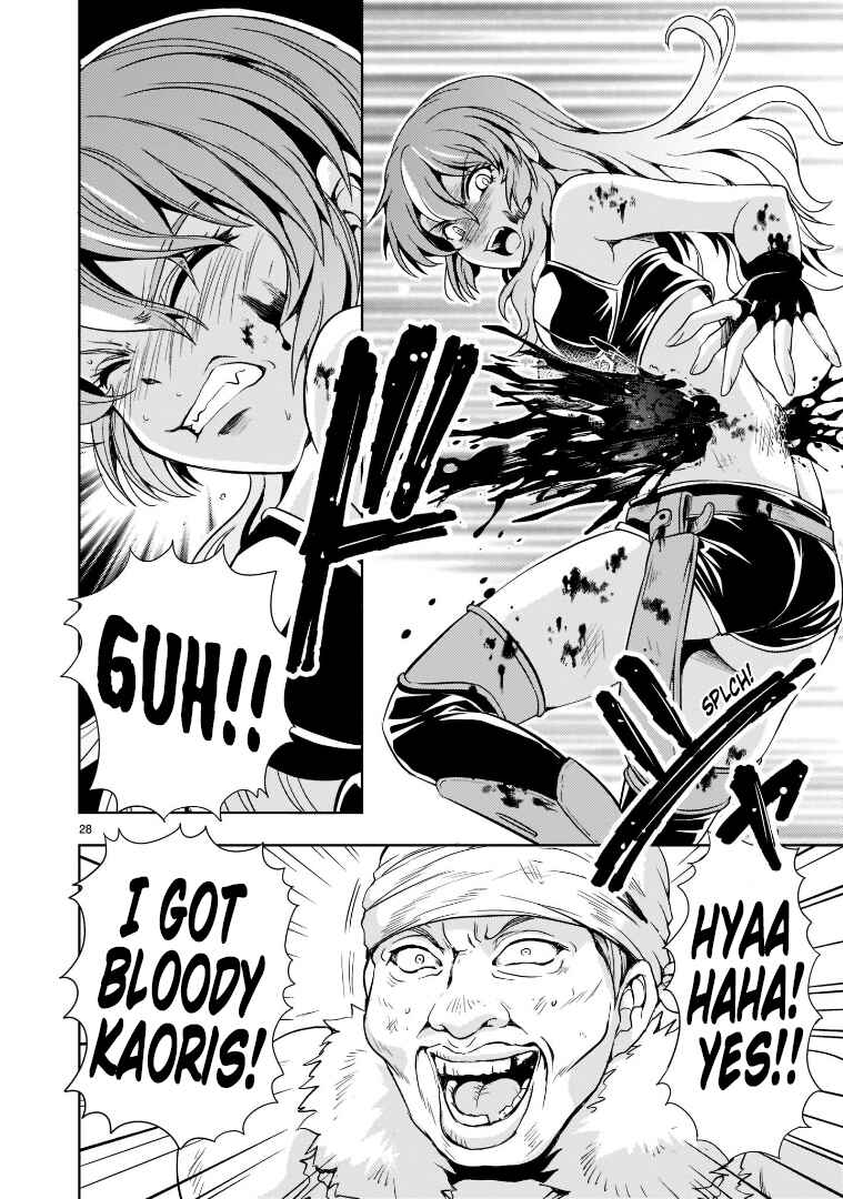 Page 28 Chapter 2 Despair Memory Gundam Sequel