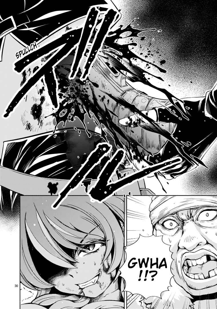 Page 30 Chapter 2 Despair Memory Gundam Sequel