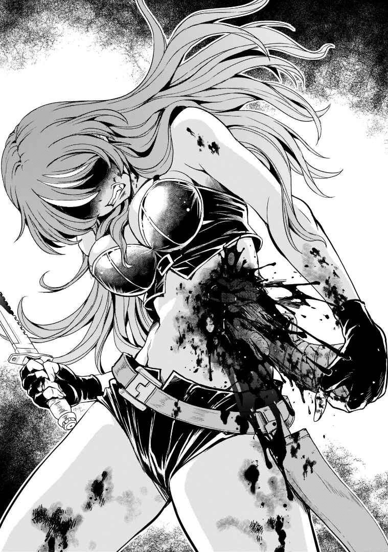 Page 31 Chapter 2 Despair Memory Gundam Sequel