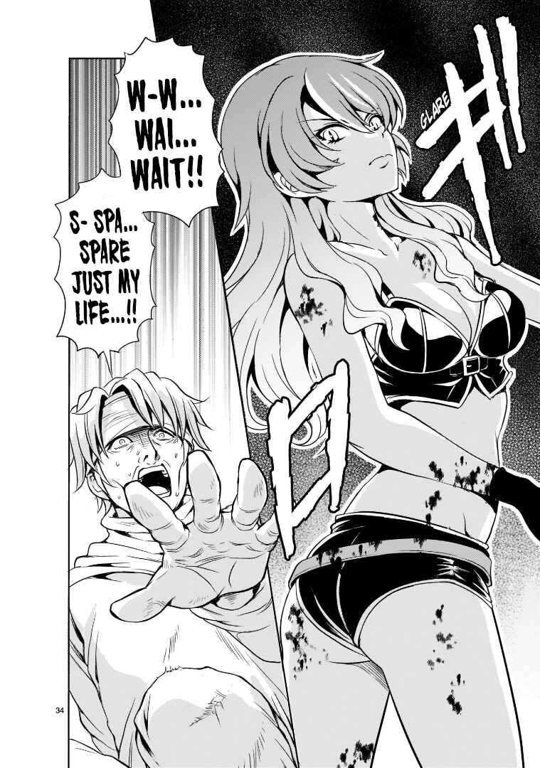 Page 34 Chapter 2 Despair Memory Gundam Sequel
