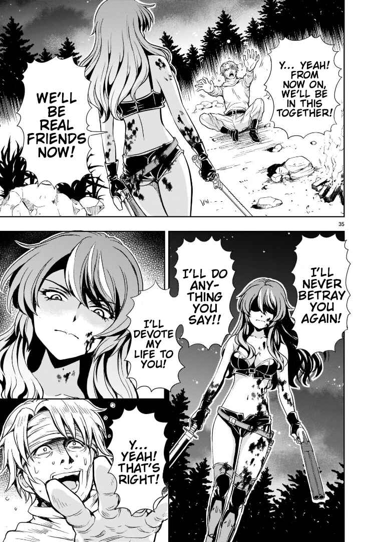 Page 35 Chapter 2 Despair Memory Gundam Sequel