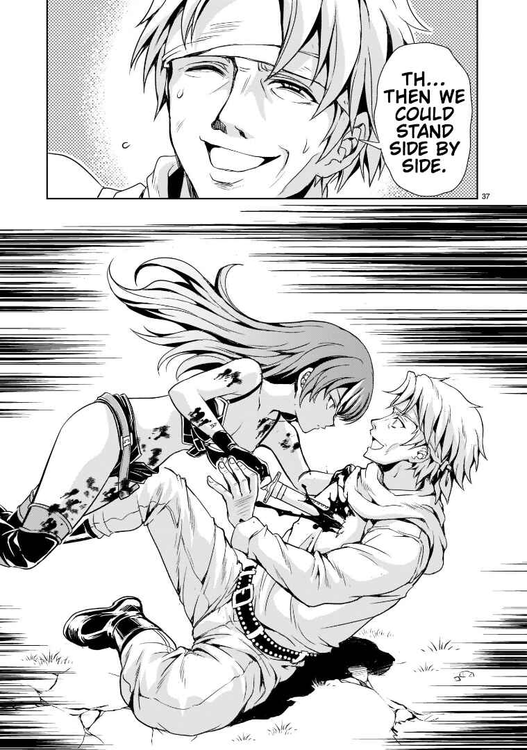 Page 37 Chapter 2 Despair Memory Gundam Sequel