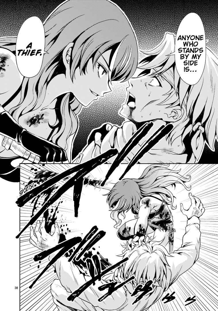 Page 38 Chapter 2 Despair Memory Gundam Sequel