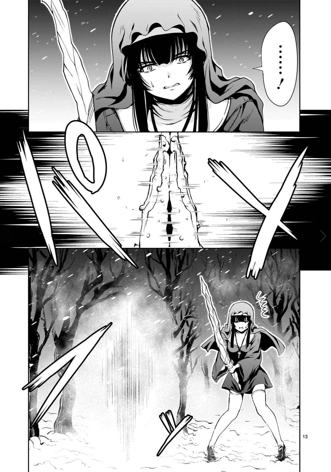 Page 13 Chapter 27 Despair Memory Gundam Sequel