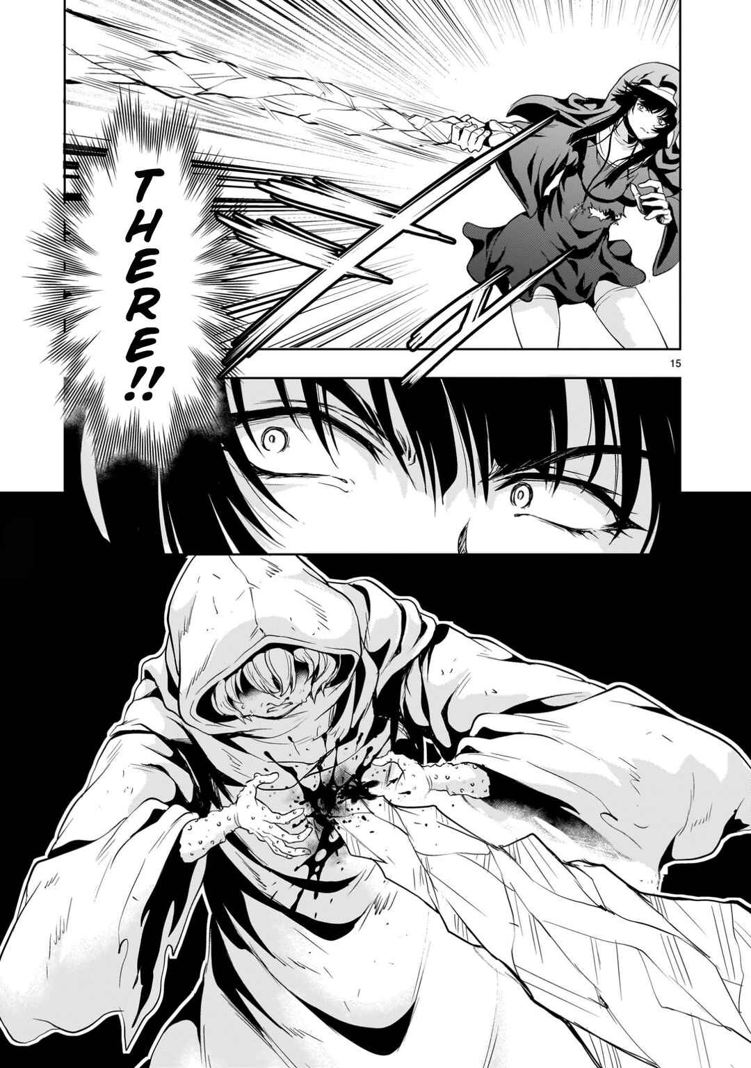 Page 15 Chapter 27 Despair Memory Gundam Sequel