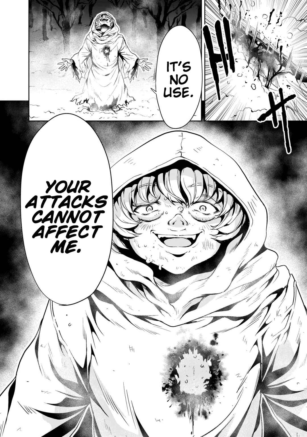 Page 18 Chapter 27 Despair Memory Gundam Sequel