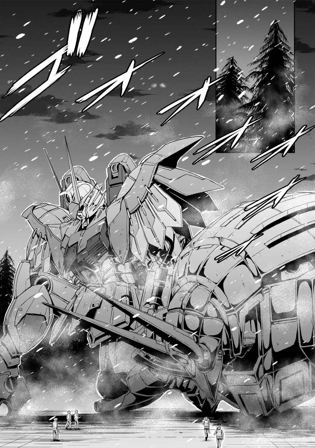 Page 19 Chapter 27 Despair Memory Gundam Sequel