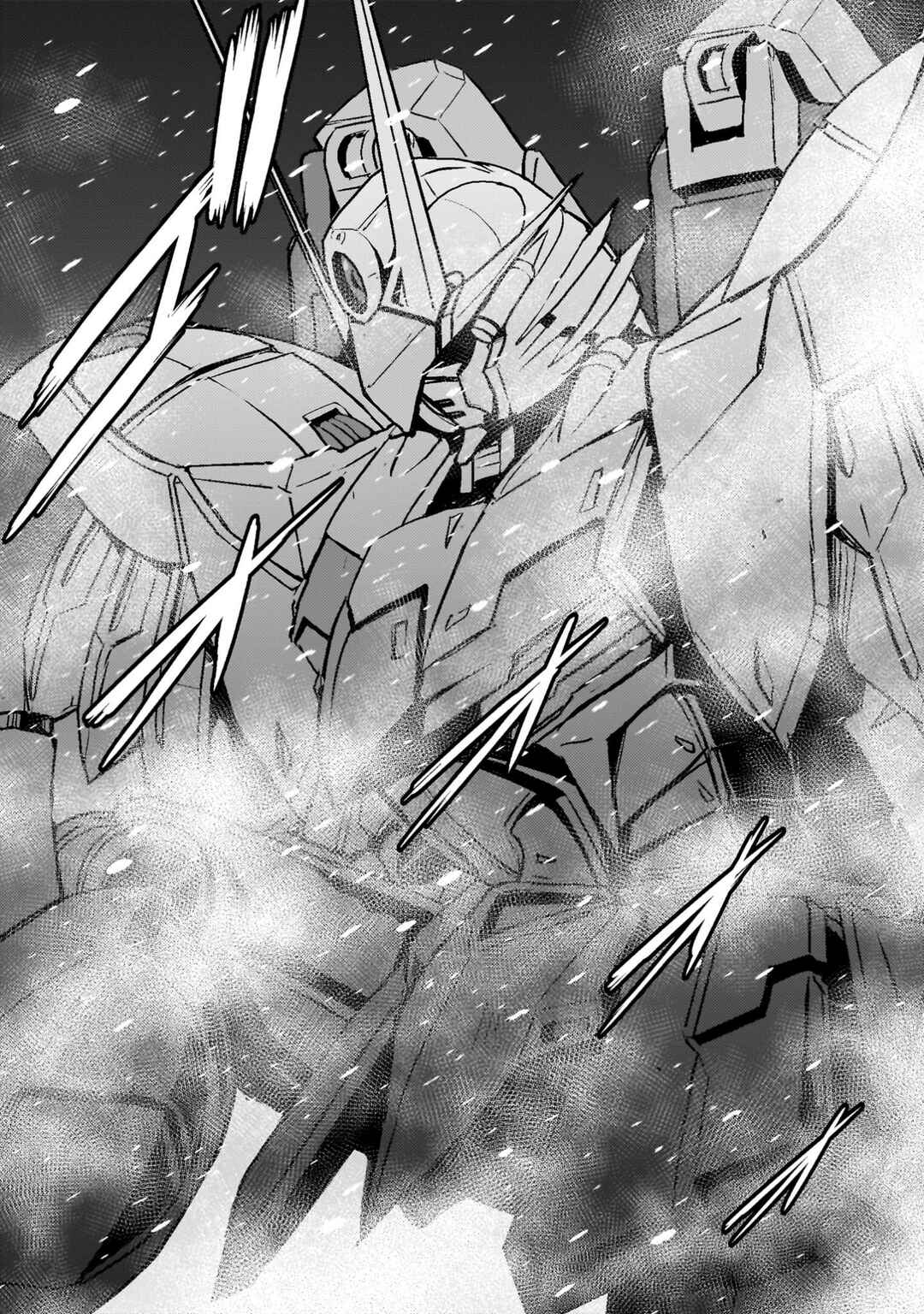 Page 20 Chapter 27 Despair Memory Gundam Sequel