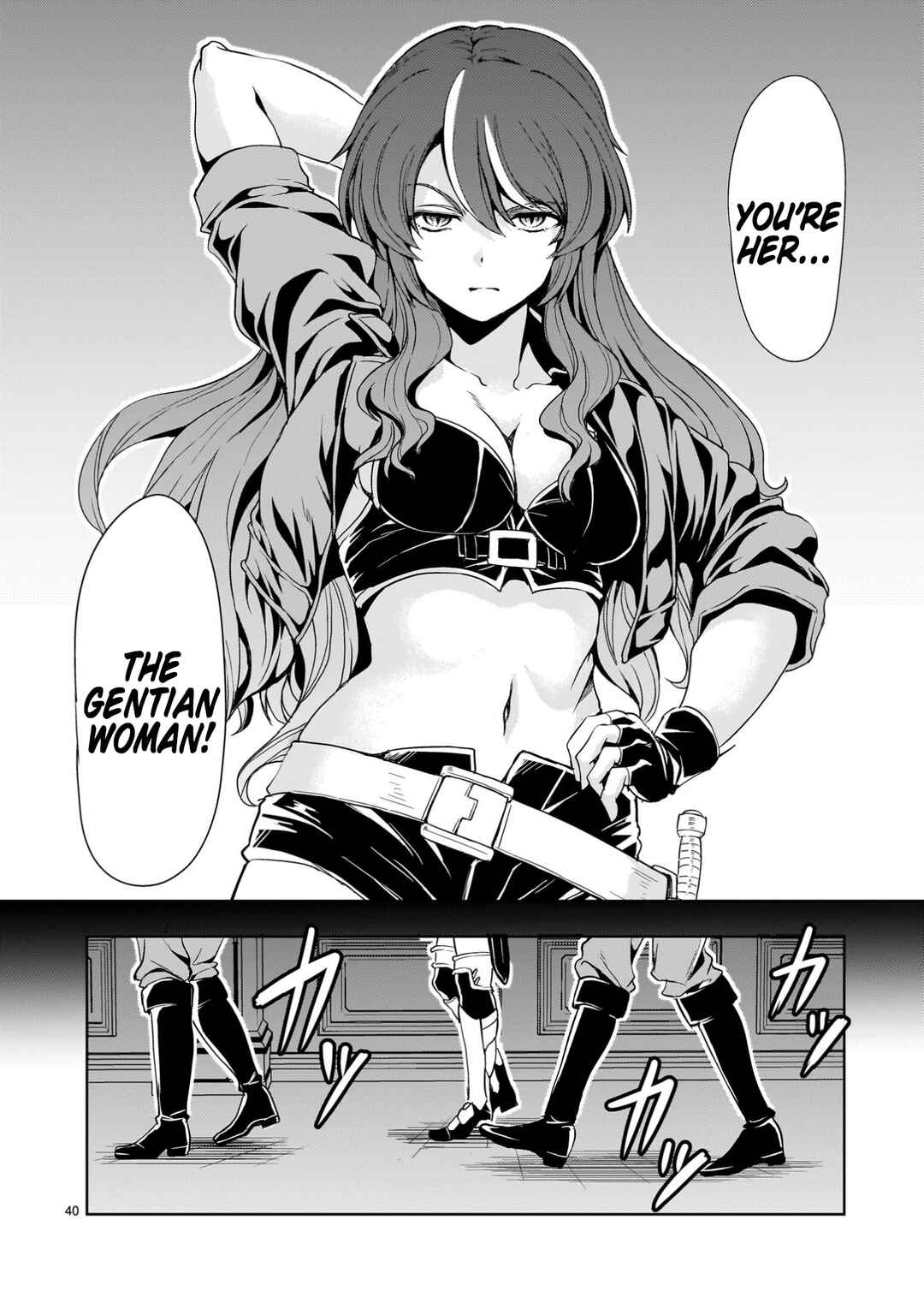 Page 40 Chapter 27 Despair Memory Gundam Sequel