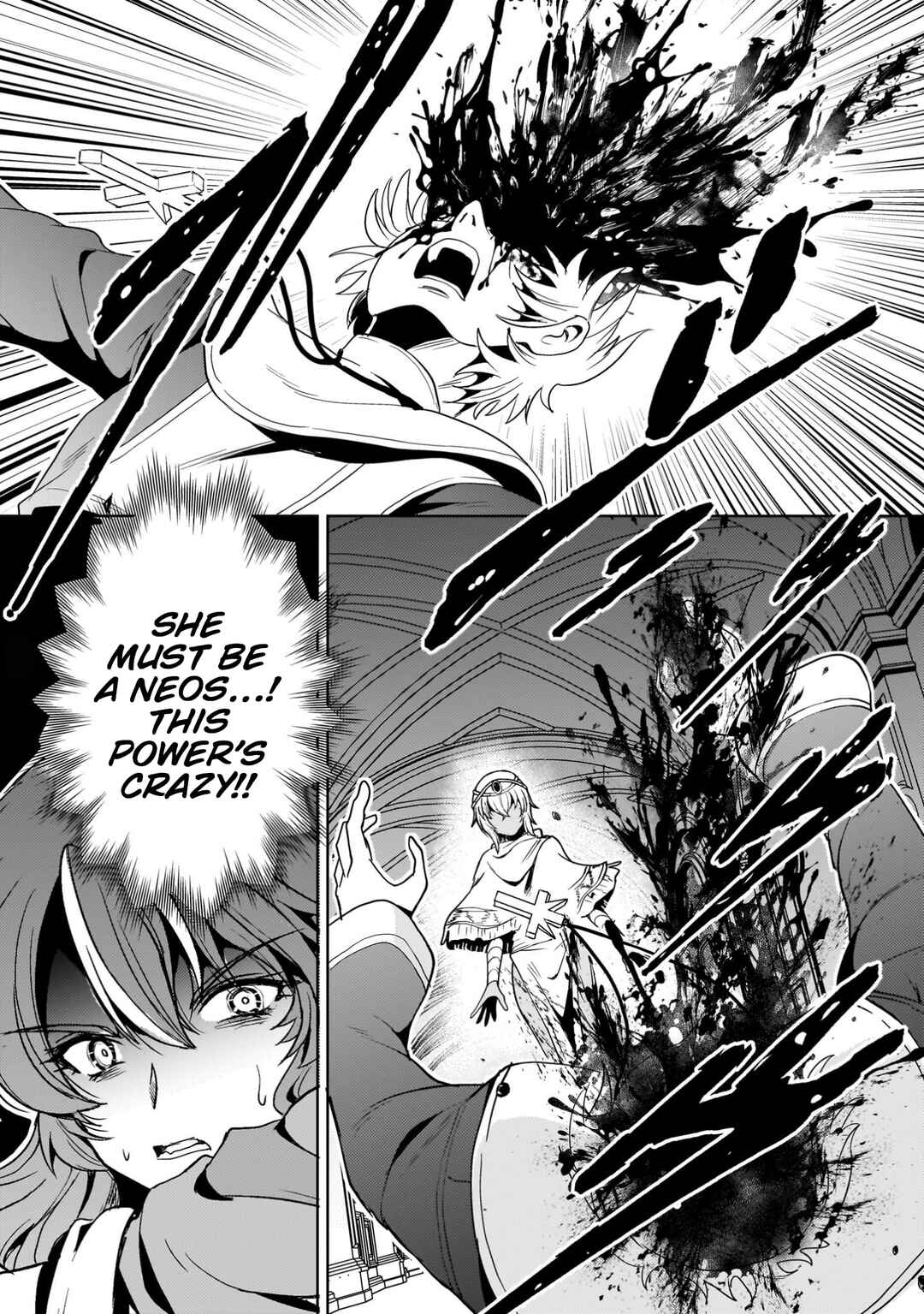 Page 51 Chapter 27 Despair Memory Gundam Sequel